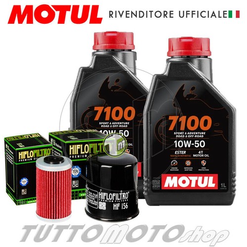 Tagliando ktm lc4 - tagliando, sm